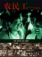 日韩毛片在线视频